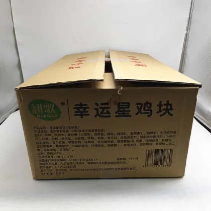 Lucky Star Original Flavored Chicken Nuggets