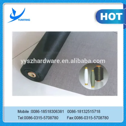 Hot sale plastic coated window screen/soundproof window screen