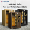 Double Bolts 7 Open Ways Popular Home Safes