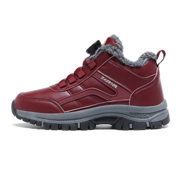 Autumn & Winter Unisex Comfortable Cotton Snow Boots