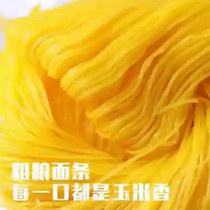 Corn Noodles Instant Noodles