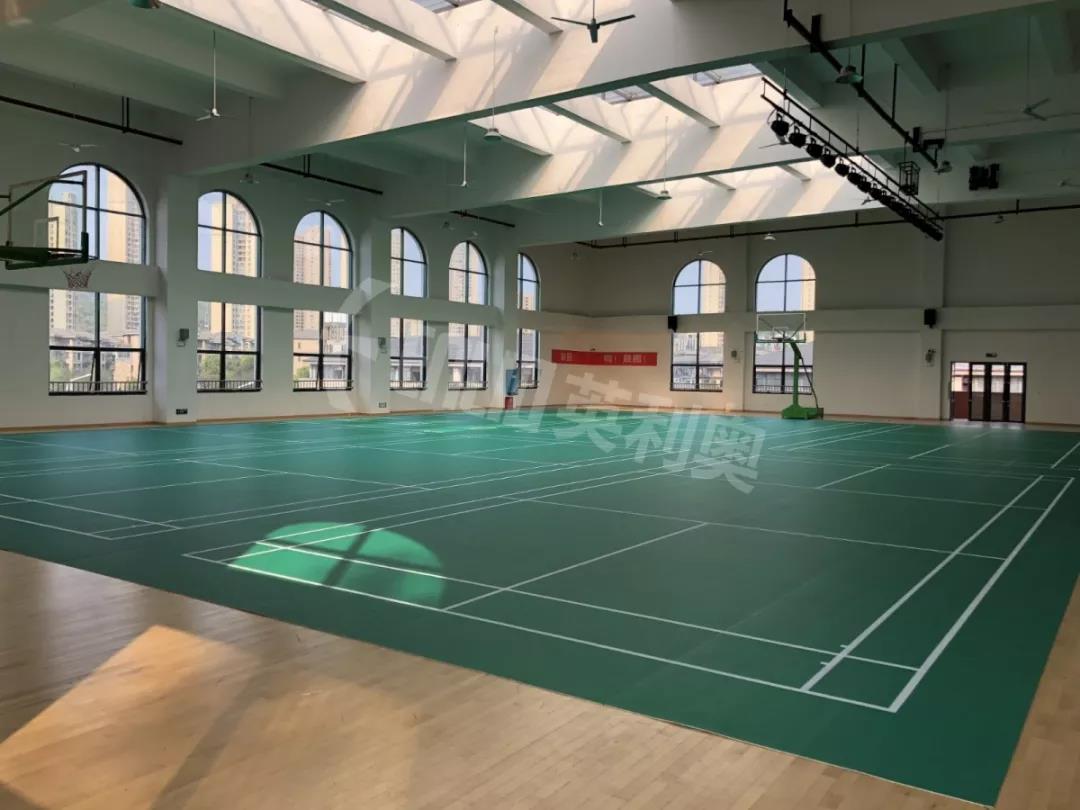 sports flooring