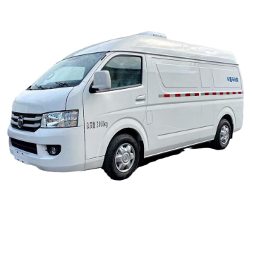 Foton G7 Mini Gasoline Refrigerated Van Truck for Vegetable, Medicine, Meat Transportation