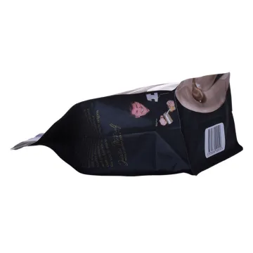 Pocket Zipper Digital Print Box Bottom Coffee Bag