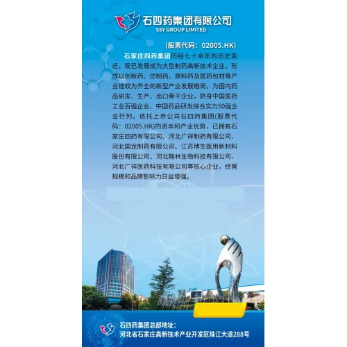 حقن فيتامين ب6 الطب الغربي