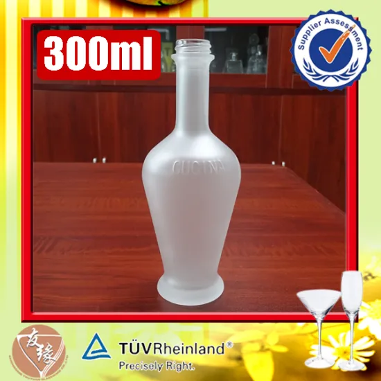 Embossed long neck fancy 300ml frosted white glass bottle