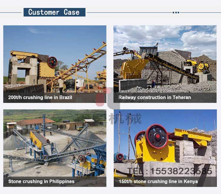 Customer Case
