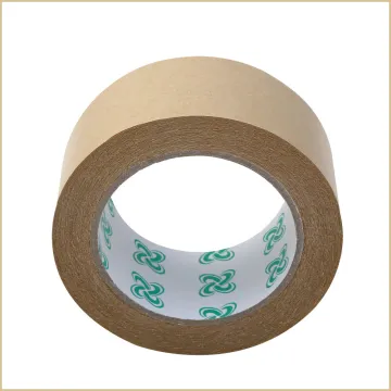 Custom Self-adhesive Kraft Paper Gummed Tape