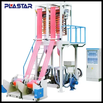 Two-color double-head Film Blowing Machine Plastic head screw machinery