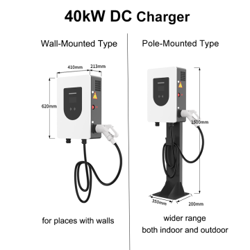 40kW Modo de carregador de carros comerciais 3 tipo 2