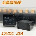 10PCS/LOT relay PCF-112D1M-2 PCF-112D1M PCF112D1M-2 PCF112D1M2 112D1M 12VDC DIP4