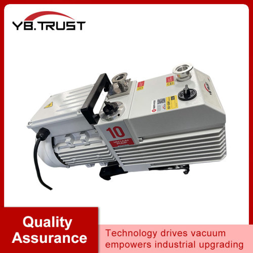 Высокопроизводительный вакуумный насос промышленного класса