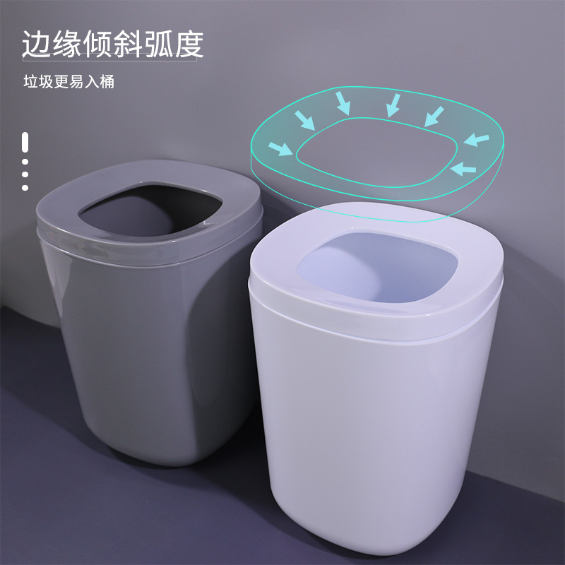 Durable Plastic Waste Container for Bedroom and Bathroom