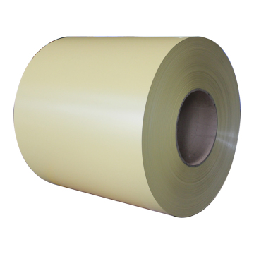 White Aluminum Coil for Food Carts and 3D Letters | Huaping Shandong Aluminum Coil Products