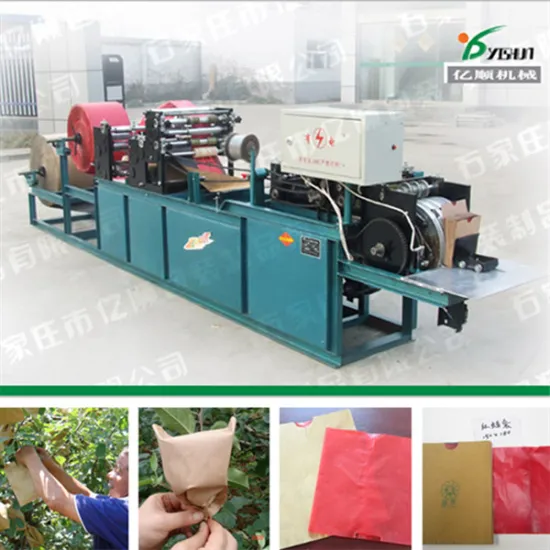 Apple grow bag making machine YSG-8C