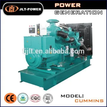 High quality diesel generator 200kva price