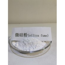 85% Silica Fume ji bo Cementeya Depot