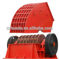 PCZ series single stage heavy hammer crusher