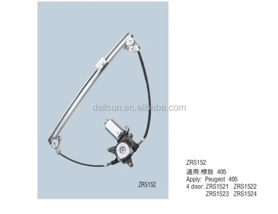 auto spare parts Peugeot 405 power window regulator OE 922267