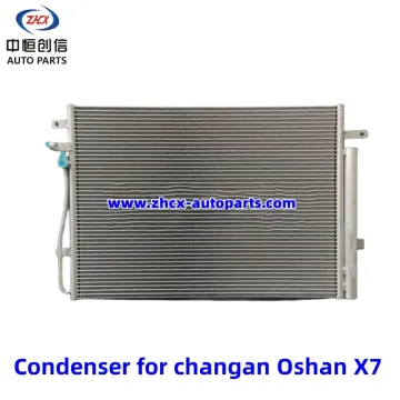 চাঙ্গান ওশান এক্স 7 এর জন্য কনডেনসার