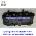 /msite/products/detail/productid/63310706/id/1521738.html