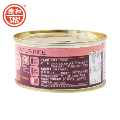 Canned Black Glutinous Eight Treasures Rice