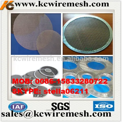 Manufacture!!!!!!!! KANGCHEN (sample avaliable)Rimmed Edge ss AeroPress filter