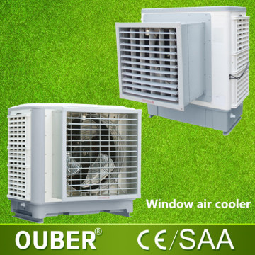Window mounted water evaporation celsius air cooler evaporative honeycomb air cooler