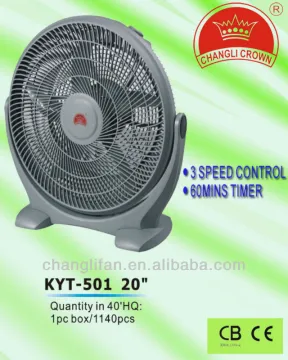 20 inch big box fan