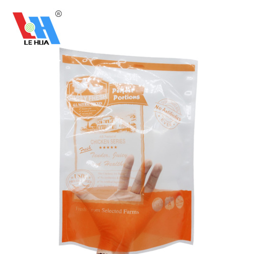 Three-Side Seal Mylar Vacuum Bags For Frozen Food