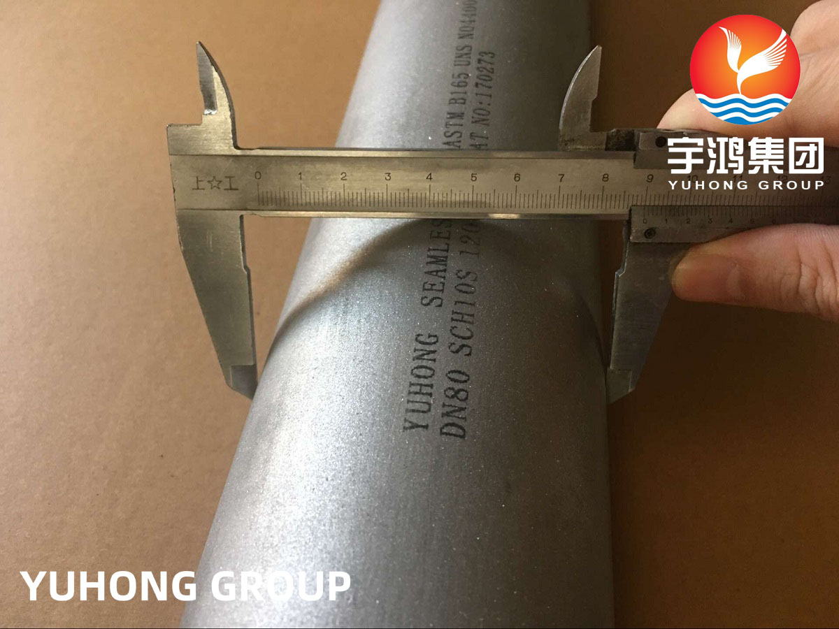 YUHONG ASTM B165 MONEL400 SMLS PIPE (15)