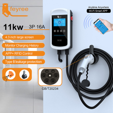 Feyree 16a Three Phase 11kw GBT Electric Vehicle Charger