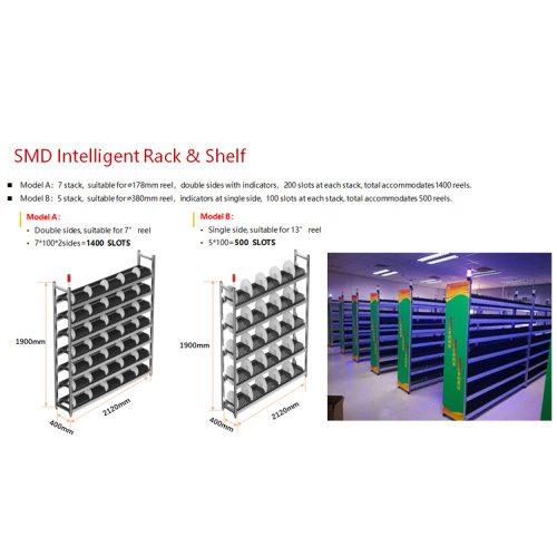7 inch SMD reel holder smart mobile rack