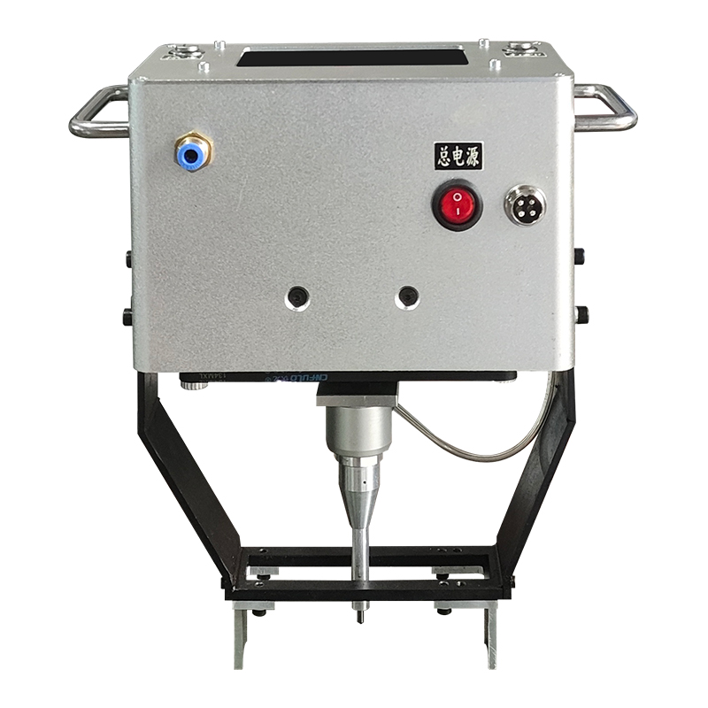 110*20mm handheld dot peen marking machine