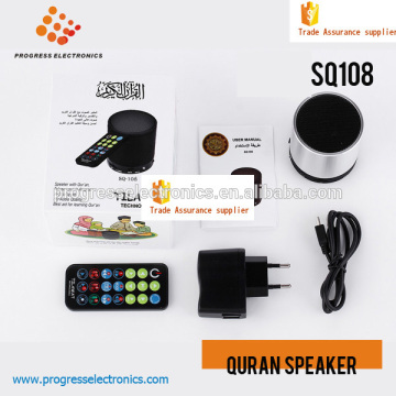 holy quran in arabic translate bahasa arab indonesia quran speake islamic wholesale quran speaker