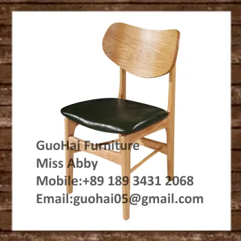 Hot selling wood chair with low price EX-606