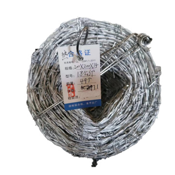 Cable de púas galvanizado de Zimbabwe 50 kg 1.57 mm x 500m en venta