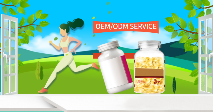 OEM ODM SERVICE1