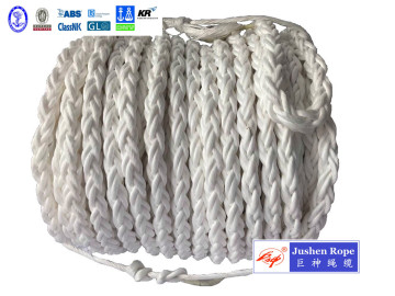 Nylon 8-Strand Mooring Rope