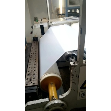 Printable Clear Lamination Film