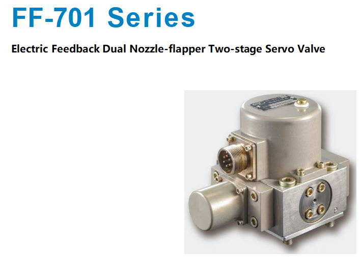 servo valve 701 (1)