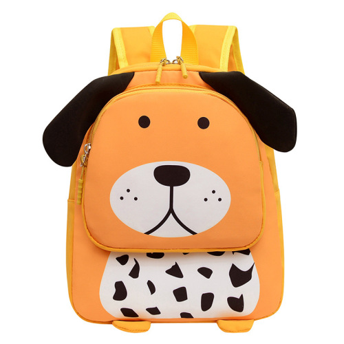 Mochila escolar para niños pequeños con estampado animal divertido