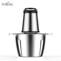 Hot Sale Buy A Powerful Grinder For Meat