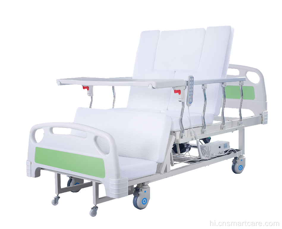 घुमावदार रेलिंग के साथ अस्पताल इलेक्ट्रिक रोगी बिस्तर