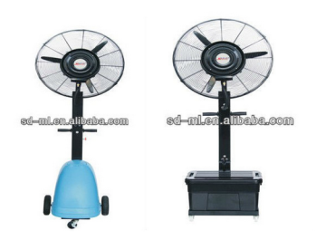 high quality26'' Industrial Mist Cooling Fan
