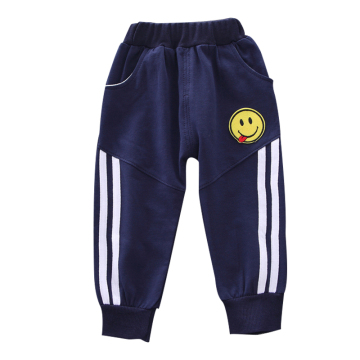 Comfortable Second-hand Children's Trousers