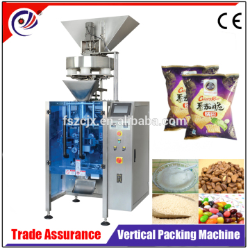 Hot Sale and High Speed Granule Vertical Packing Machine For Rice,Sugar