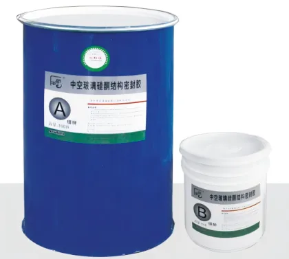 Silicone sealant for curtain wall engineering