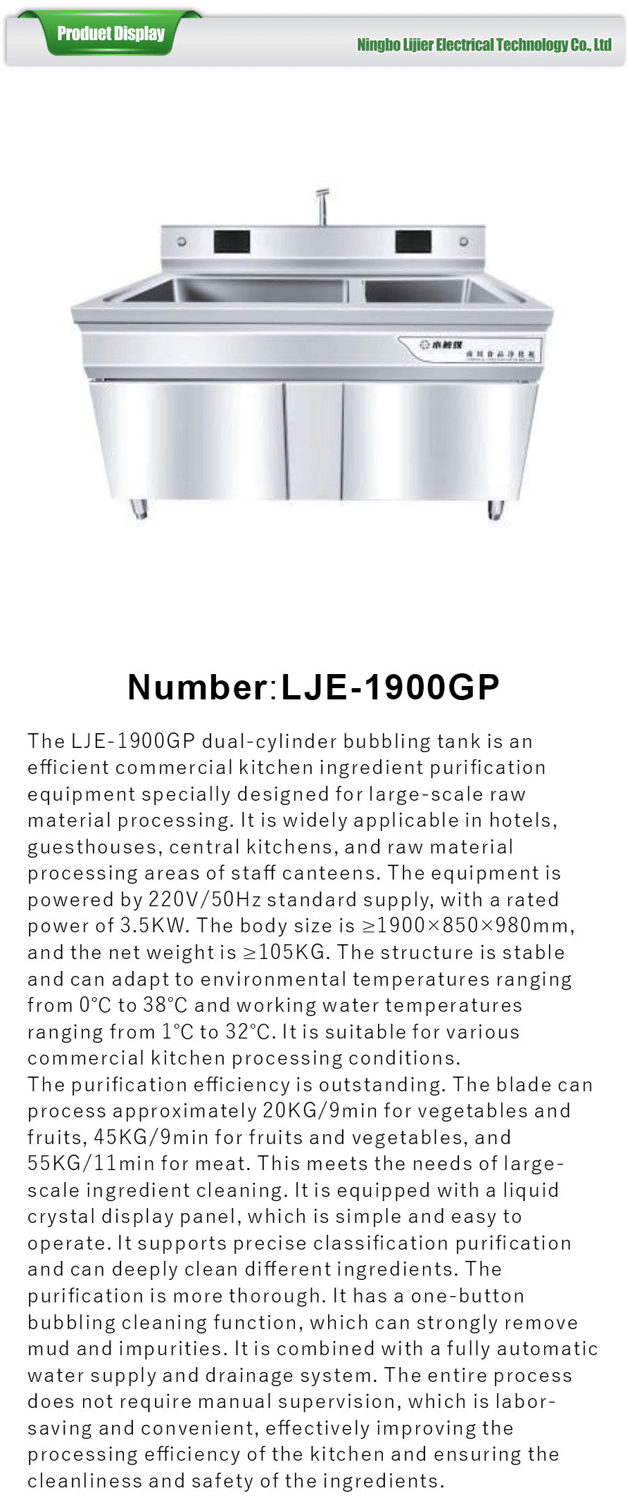 Food purifier with dual cylinder design