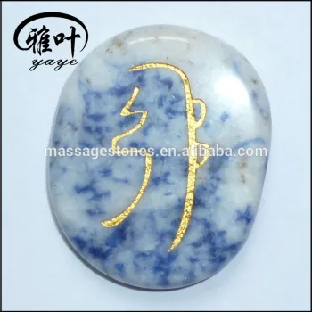 Natural Engraved Gemstones Reiki Healing Stones